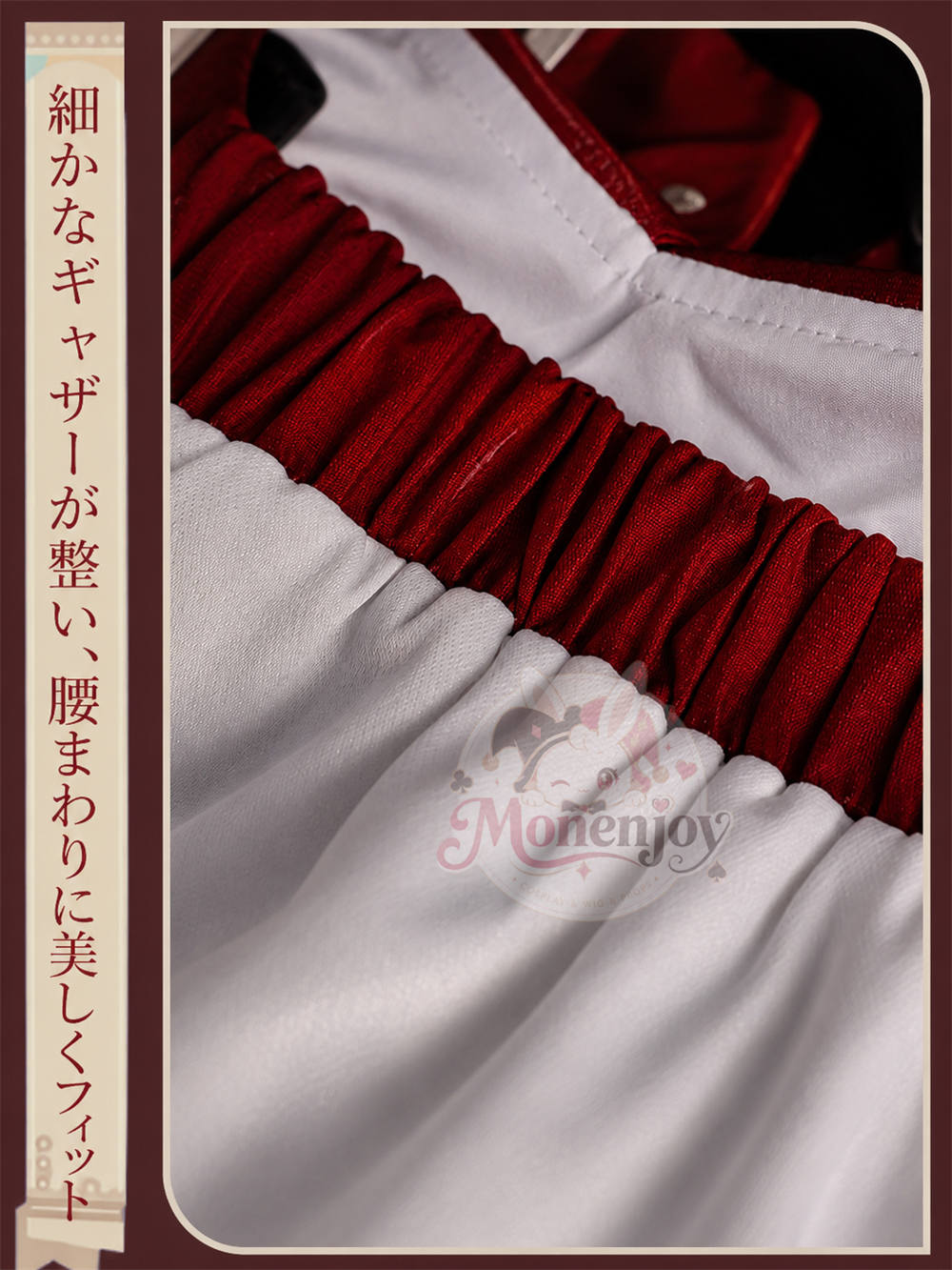 Monenjoy 原神 サンドローネ　旧ガチャ　オリジナル風デザイン　背中ゼンマイ道具回転　コスプレ衣装　コスチューム　礼服風 MONENJOY