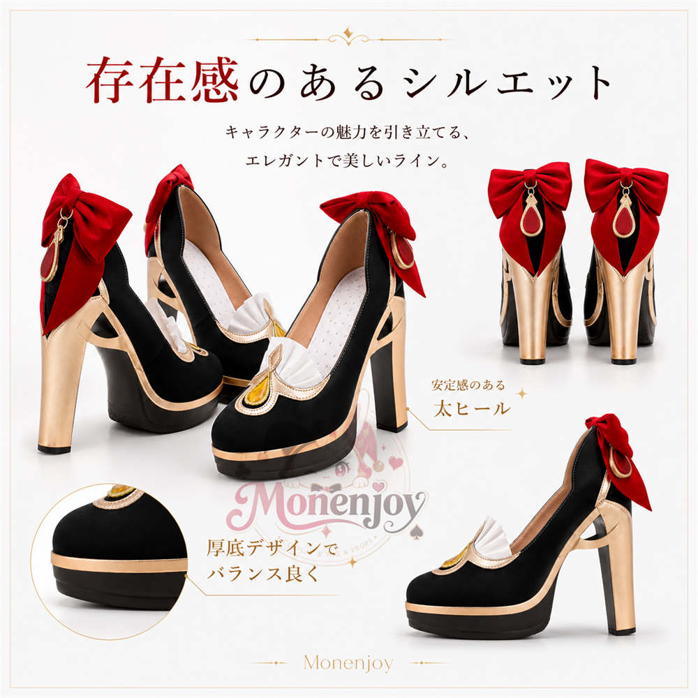 Monenjoy　原神　サンドローネ 　パンプス　新シューズ　靴　コスプレ MONENJOY