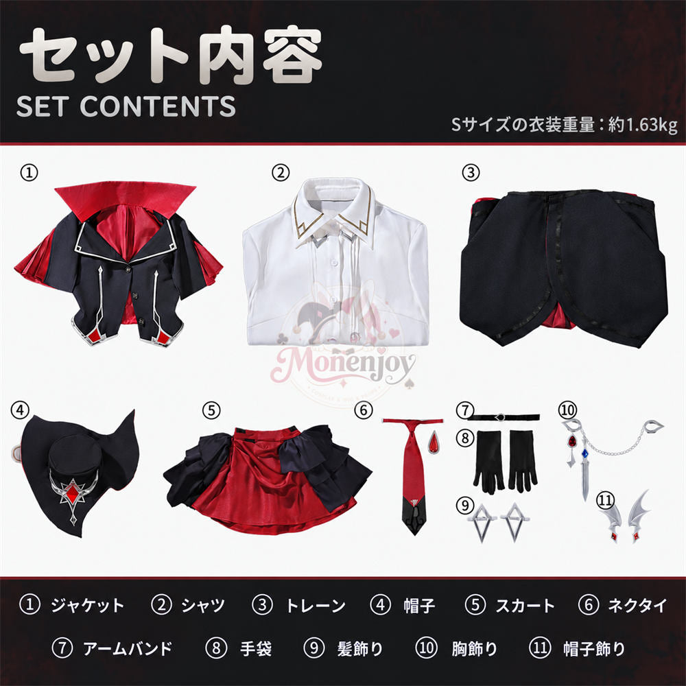 第一弾予約受注中　Monenjoy　原神 サンドローネ「卓上劇団」コスプレ衣装　帽子付3dPLAパーツ｜吸血鬼・ハロウィン MONENJOY