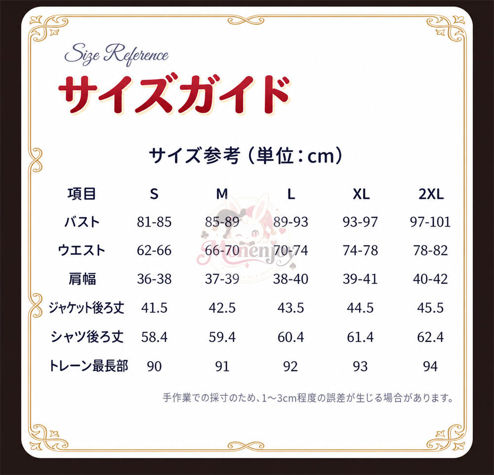 第一弾予約受注中　Monenjoy　原神 サンドローネ「卓上劇団」コスプレ衣装　帽子付3dPLAパーツ｜吸血鬼・ハロウィン MONENJOY