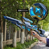 Monenjoy 原神 スネージナヤ 　コスプレ道具　72cm　銃モデル　武器モデル　PU＋アクリル材質　イベント舞台対応 MONENJOY