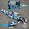 Monenjoy 原神 スネージナヤ 　コスプレ道具　72cm　銃モデル　武器モデル　PU＋アクリル材質　イベント舞台対応 MONENJOY