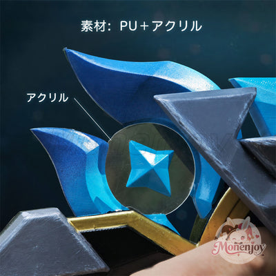 Monenjoy 原神 スネージナヤ 　コスプレ道具　72cm　銃モデル　武器モデル　PU＋アクリル材質　イベント舞台対応 MONENJOY