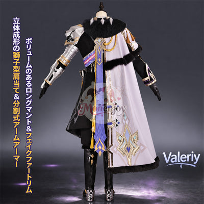 予約受付 Monenjoy 原神 バレリー コスプレ衣装 3D PLA Ver. コスチューム 軽量3D PLA製ショルダーアーマー付 MONENJOY