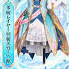 Monenjoy 原神 ヴェスナ コスプレ衣装｜金属製パーツ・ホログラム妖精の羽付き