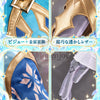 Monenjoy 原神 ヴェスナ コスプレ衣装｜金属製パーツ・ホログラム妖精の羽付き