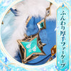 Monenjoy 原神 ヴェスナ コスプレ衣装｜金属製パーツ・ホログラム妖精の羽付き