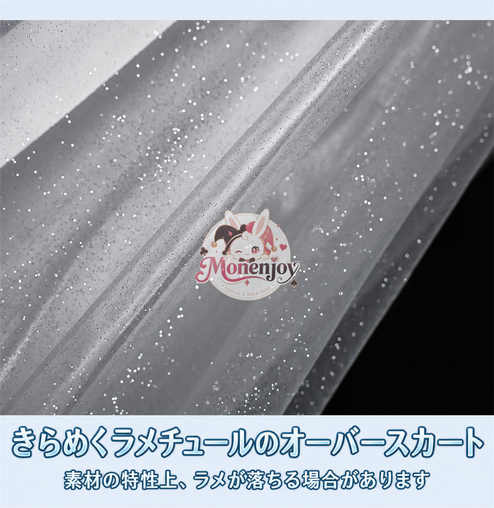Monenjoy　原神 ヴォジャニーツァ / Vodyanitsa 3dPLA材質パーツVer　コスチューム　ドレス風　舞台服 Monenjoy