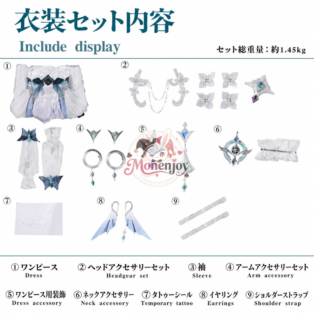 Monenjoy　原神 ヴォジャニーツァ / Vodyanitsa 3dPLA材質パーツVer　コスチューム　ドレス風　舞台服 Monenjoy