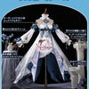 Monenjoy　原神 ヴォジャニーツァ / Vodyanitsa 3dPLA材質パーツVer　コスチューム　ドレス風　舞台服 Monenjoy