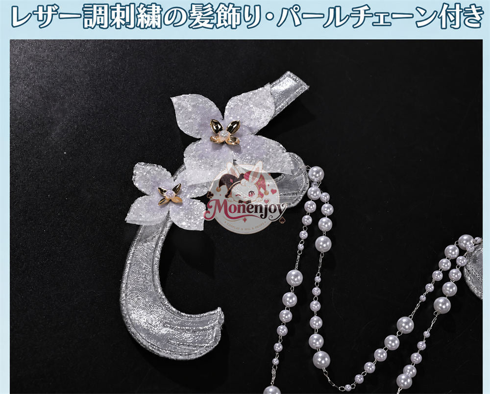 Monenjoy　原神 ヴォジャニーツァ / Vodyanitsa 3dPLA材質パーツVer　コスチューム　ドレス風　舞台服 Monenjoy