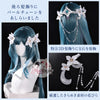 Monenjoy　原神 ヴォジャニーツァ / Vodyanitsa 3dPLA材質パーツVer　コスチューム　ドレス風　舞台服 Monenjoy