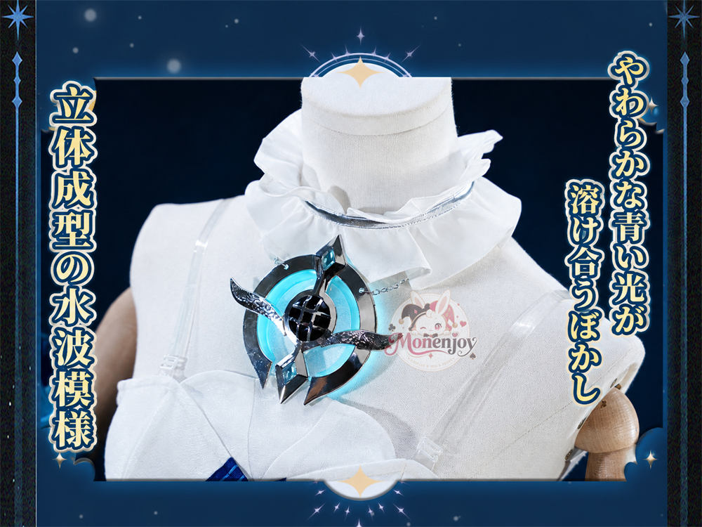 Monenjoy 原神 ヴォジャニーツァ コスプレ衣装｜金属製パーツ・発光対応 豪華刺繍コスチューム MONENJOY