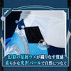 Monenjoy 原神 ヴォジャニーツァ コスプレ衣装｜金属製パーツ・発光対応 豪華刺繍コスチューム MONENJOY