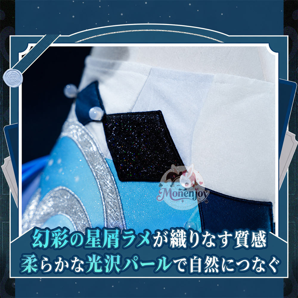 Monenjoy 原神 ヴォジャニーツァ コスプレ衣装｜金属製パーツ・発光対応 豪華刺繍コスチューム MONENJOY