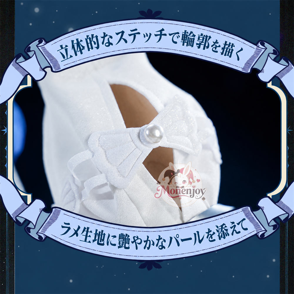 Monenjoy 原神 ヴォジャニーツァ コスプレ衣装｜金属製パーツ・発光対応 豪華刺繍コスチューム MONENJOY
