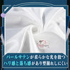Monenjoy 原神 ヴォジャニーツァ コスプレ衣装｜金属製パーツ・発光対応 豪華刺繍コスチューム MONENJOY