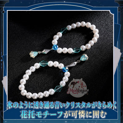 Monenjoy 原神 ヴォジャニーツァ コスプレ衣装｜金属製パーツ・発光対応 豪華刺繍コスチューム MONENJOY