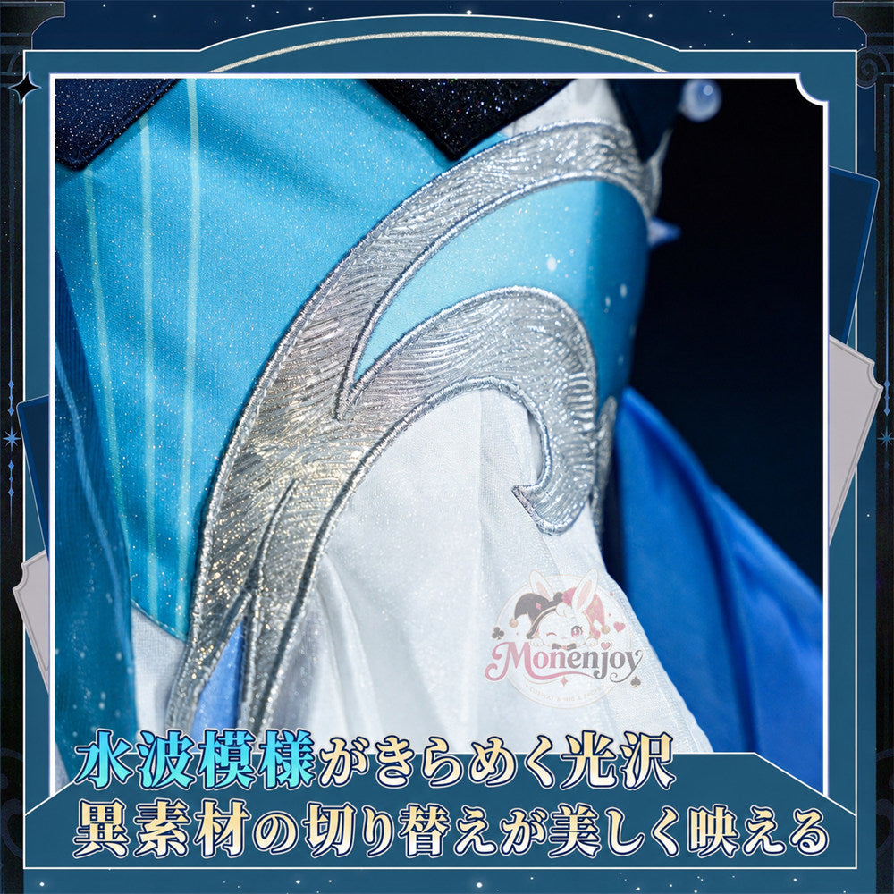 Monenjoy 原神 ヴォジャニーツァ コスプレ衣装｜金属製パーツ・発光対応 豪華刺繍コスチューム MONENJOY