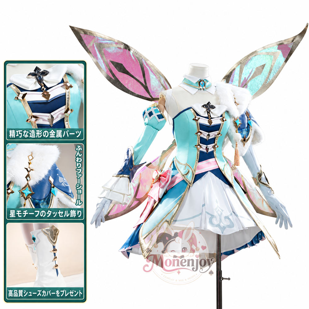 原神 ヴェスナ（Vesna）金属製パーツVer. コスプレ衣装　シューズカバー付　コスチューム　｜Monenjoy Monenjoy