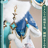 原神 ヴェスナ（Vesna）金属製パーツVer. コスプレ衣装　シューズカバー付　コスチューム　｜Monenjoy Monenjoy