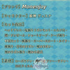 原神 ヴェスナ（Vesna）金属製パーツVer. コスプレ衣装　シューズカバー付　コスチューム　｜Monenjoy Monenjoy
