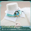 原神 ヴェスナ（Vesna）金属製パーツVer. コスプレ衣装　シューズカバー付　コスチューム　｜Monenjoy Monenjoy