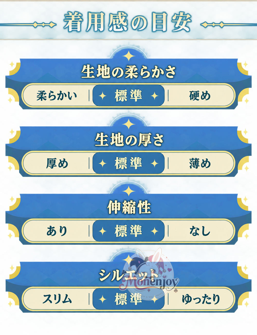 原神 ヴェスナ（Vesna）金属製パーツVer. コスプレ衣装　シューズカバー付　コスチューム　｜Monenjoy Monenjoy
