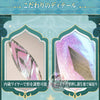 原神 ヴェスナ（Vesna）金属製パーツVer. コスプレ衣装　シューズカバー付　コスチューム　｜Monenjoy Monenjoy