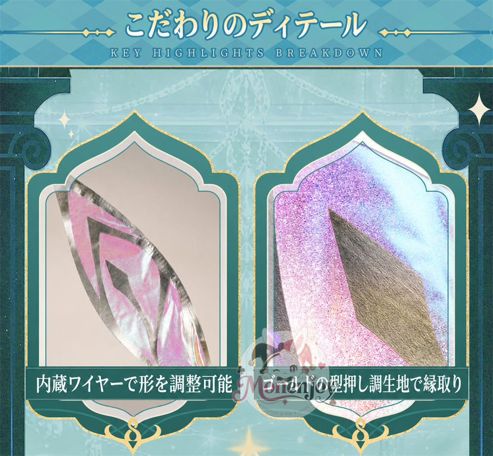 原神 ヴェスナ（Vesna）金属製パーツVer. コスプレ衣装　シューズカバー付　コスチューム　｜Monenjoy Monenjoy