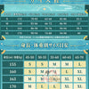 原神 ヴェスナ（Vesna）金属製パーツVer. コスプレ衣装　シューズカバー付　コスチューム　｜Monenjoy Monenjoy