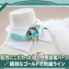 原神 ヴェスナ（Vesna）金属製パーツVer. コスプレ衣装　シューズカバー付　コスチューム　｜Monenjoy Monenjoy