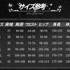 Monenjoy アークナイツ 新約エクシア　 シスター服　コスプレ衣装 高再現度 戦闘服デザイン　 Exusiai the New Covenant