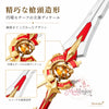 Monenjoy 崩壊スターレイル 姫子 旅立ち コスプレ道具　長柄武器モデル　230cm　Pla材質 スタレ　レプリカ&nbsp; MONENJOY