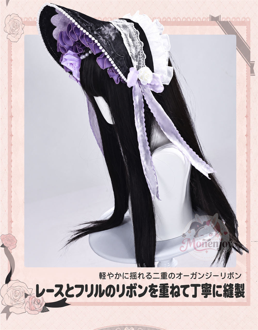Monenjoy 魔法少女まどか☆マギカ　暁美ほむら コスプレ衣装｜Magia Day 2026 ドレス・サテン・3Dプリント装飾 まどマギ　ドレス