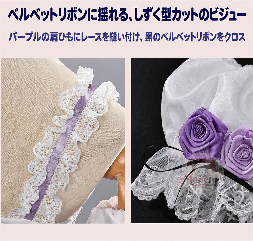 Monenjoy 魔法少女まどか☆マギカ　暁美ほむら コスプレ衣装｜Magia Day 2026 ドレス・サテン・3Dプリント装飾 まどマギ　ドレス