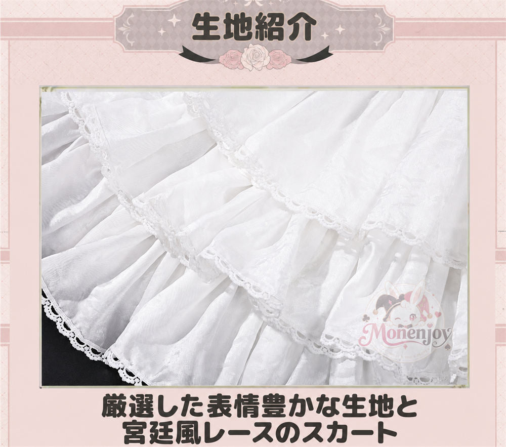 Monenjoy 魔法少女まどか☆マギカ　暁美ほむら コスプレ衣装｜Magia Day 2026 ドレス・サテン・3Dプリント装飾 まどマギ　ドレス