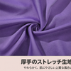 Monenjoy 魔法少女まどか☆マギカ　暁美ほむら コスプレ衣装｜Magia Day 2026 ドレス・サテン・3Dプリント装飾 まどマギ　ドレス
