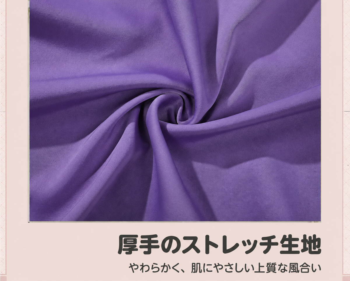 Monenjoy 魔法少女まどか☆マギカ　暁美ほむら コスプレ衣装｜Magia Day 2026 ドレス・サテン・3Dプリント装飾 まどマギ　ドレス