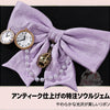 Monenjoy 魔法少女まどか☆マギカ　暁美ほむら コスプレ衣装｜Magia Day 2026 ドレス・サテン・3Dプリント装飾 まどマギ　ドレス