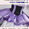 Monenjoy 魔法少女まどか☆マギカ　暁美ほむら コスプレ衣装｜Magia Day 2026 ドレス・サテン・3Dプリント装飾 まどマギ　ドレス