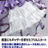 Monenjoy 魔法少女まどか☆マギカ　暁美ほむら コスプレ衣装｜Magia Day 2026 ドレス・サテン・3Dプリント装飾 まどマギ　ドレス