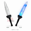 Monenjoy 崩壊スターレイル×Fate 遠坂凛 宝石剣 37cm｜発光版 コスプレ道具