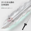 Monenjoy 崩壊スターレイル×Fate 遠坂凛 宝石剣 37cm｜発光版 コスプレ道具