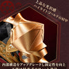 限定販売　Monenjoy　崩壊スターレイル ギルガメッシュ  コスプレ　金属製パーツUP　PLa肩甲付　スタレ　コスチューム MONENJOY