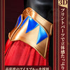 限定販売　Monenjoy　崩壊スターレイル ギルガメッシュ  コスプレ　金属製パーツUP　PLa肩甲付　スタレ　コスチューム MONENJOY