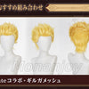 限定販売　Monenjoy　崩壊スターレイル ギルガメッシュ  コスプレ　金属製パーツUP　PLa肩甲付　スタレ　コスチューム MONENJOY