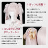 Monenjoy 崩壊スターレイル 火花「甘い夢の電波」100cm 耐熱ウィッグ コスプレ 鬘 アクセサリー付き 高品質ロングウィッグ MONENJOY