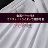 Monenjoy　崩壊スターレイル 遠坂凛 PLa材質パーツ仕様　コスチューム　剣モデル追加対応　スタレ&nbsp; MONENJOY