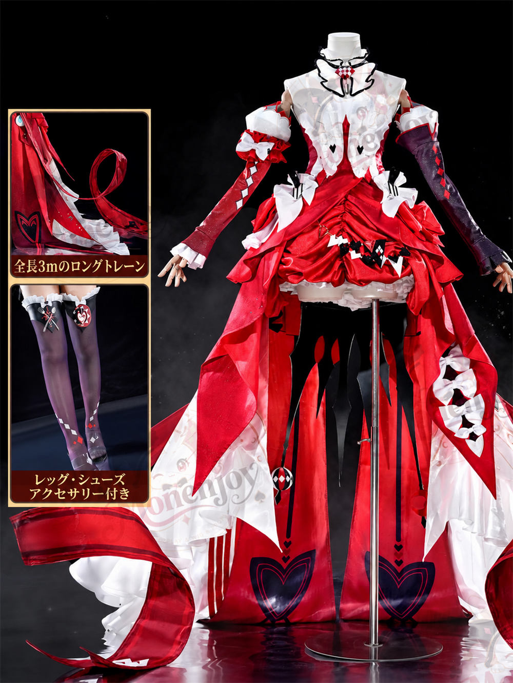 Monenjoy　崩壊スターレイル　星神アッハ コスプレ衣装　約3mトレーン・仮面ヘッドドレス　洋服風　舞台服 MONENJOY